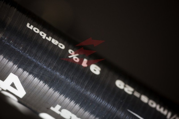 Maszt Ezzy RDM Ezzy Hookipa Mast 91%