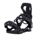 Wiązania snowboardowe SP Core Black