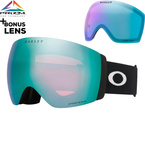 Gogle Oakley Flight Deck L Pro Black Strap, Sapphire & Iced lenses