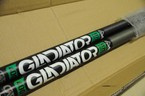 Nowy Maszt Maui Gladiator C75