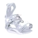 Wiązania snowboardowe SP Private White/Grey 2024/25