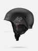 Juniorski Kask K2 ENTITY (Black) 2023/24
