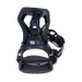 Wiązania snowboardowe SP Private Black 2024/25