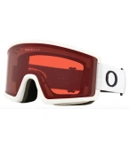 Gogle Oakley Target Line M Matte White, Prizm Rose