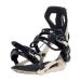 Wiązania snowboardowe SP Base+ Beige
