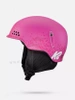 Juniorski Kask K2 ILLUSION (Pink) 2023/24