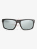 Okulary Quiksilver Blender EQYEY03147 (XKSS) 2023